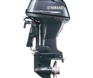 Yamaha Marine T25 High Thrust